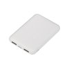 Зарядное устройство "Compact", 5000 mAh, белый, цвет белый
