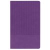 Ежедневник Knit, недатированный, фиолетовый