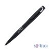 Ручка шариковая "Saturn" покрытие soft touch, цвет черный с серебристым
