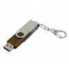 USB 2.0- флешка промо на 16 Гб с поворотным механизмом, коричневый/серебристый