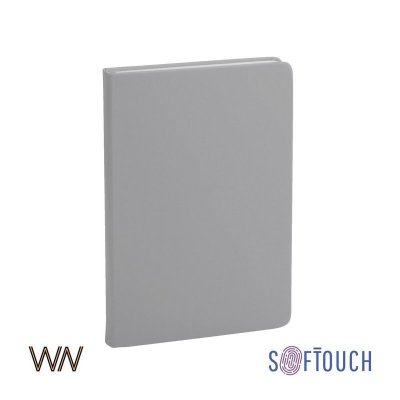 Ежедневник недатированный "Милан", А5, покрытие soft touch, цвет серый