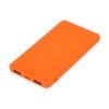 Подарочный набор c блокнотом С1, ручкой и повербанком 5000 mAh,  оранжевый