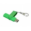 USB 2.0- флешка на 32 Гб с поворотным механизмом и дополнительным разъемом Micro USB, зеленый