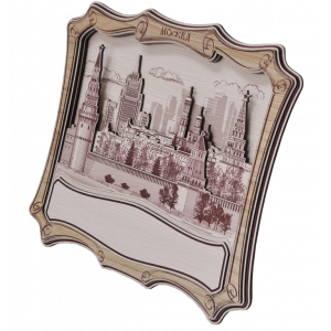 Плакетка "Москва" (3D-конструкция) - арт.5027