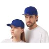 Кепка со светоотражающим кантом, классический синий Кепка со светоотражающим кантом, классический синий