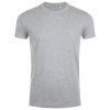Футболка мужская приталенная Imperial Fit 190, серый меланж Футболка мужская приталенная Imperial Fit 190, серый меланж