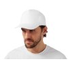 Бейсболка Мемфис 230 5-панельная, белый