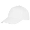 Бейсболка Memphis детская 165 гр, белый