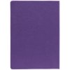 Ежедневник New Latte, недатированный, фиолетовый