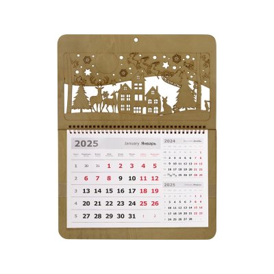 Новогодний календарь на 2025 год