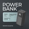 Внешний АКБ NRG Turbo V4 50000 мА-ч, дисплей, черный, Deppa