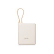 Внешний аккумулятор со встроенным кабелем Xiaomi 33W Power Bank 10000mAh (Integrated Cable) Tan GL