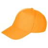 Бейсболка Мемфис 230 5-панельная, оранжевая