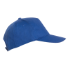 Бейсболка STAN 5 клиньев хлопок 150, 10L , Синий