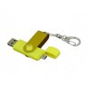 USB 2.0- флешка на 64 Гб с поворотным механизмом и дополнительным разъемом Micro USB, желтый