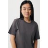 Футболка Iqoniq Kakadu из переработанного хлопка, свободный крой, унисекс, 180 г/м²