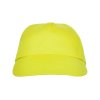 Бейсболка Basica, желтый