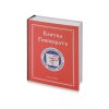 Набор "Настольная книга врача"