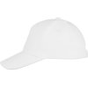 Бейсболка Memphis детская 165 гр, белый