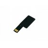 USB 2.0- флешка на 8 Гб в виде пластиковой карточки, черный