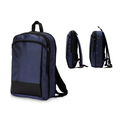 Расширяющийся рюкзак Slimbag для ноутбука 15,6, синий