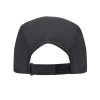 Бейсболка Mercury унисекс, черный