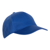 Бейсболка STAN 5 клиньев хлопок 150, 10L , Синий
