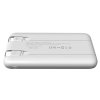 Внешний аккумулятор Nero с быстрой зарядкой (до 22,5W), 10000 mAh, белый
