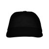 Бейсболка Basica, черный