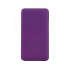 Внешний аккумулятор Powerbank C2, 10000 mAh, фиолетовый
