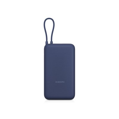 Внешний аккумулятор со встроенным кабелем Xiaomi 33W Power Bank 20000mAh (Integrated Cable) Blue GL