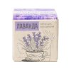 Набор для выращивания Экокуб Classic Лаванда