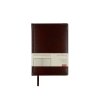 Ежедневник недатированный А5+ Persona (коричневый)