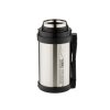 Термос для еды с комбинированным горломThermos FDH-1405