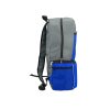 Рюкзак-холодильник Sile, ярко-синий/серый