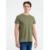 Футболка мужская приталенная Regent Fit 150, меланж хаки