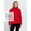 Куртка женская Radian Women, красная