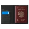 Подарочный набор Consul: обложка для паспорта и картхолдер, серый