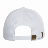Бейсболка STAN 5 клиньев хлопок 330,01, Белый