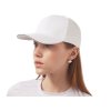 Кепка со светоотражающим кантом, белый