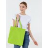 Холщовая сумка Avoska, зеленое яблоко