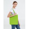 Холщовая сумка Avoska, зеленое яблоко