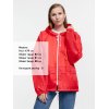 Ветровка Kivach Promo, красный