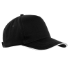 Бейсболка с кантом STAN 5 клиньев хлопок 280, 014, Черный Бейсболка с кантом STAN 5 клиньев хлопок 280, 014, Черный