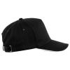 Бейсболка с кантом STAN 5 клиньев хлопок 280, 014, Черный