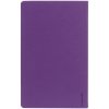 Ежедневник Magnet Shall, недатированный, фиолетовый