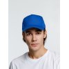 Бейсболка Promo, синяя