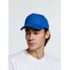 Бейсболка Promo, синяя