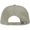 Бейсболка Standard, серая