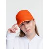 Бейсболка Classic 2.0, оранжевая с белым кантом